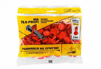 Зажим 2 мм TLS-Profi 100 шт.